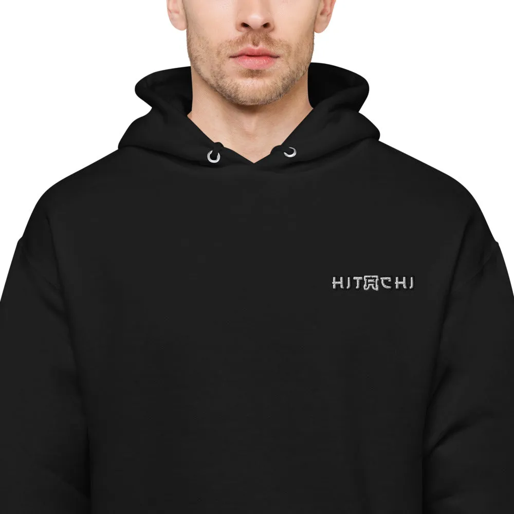 Hitachi Embroidered Unisex Hanes fleece hoodie