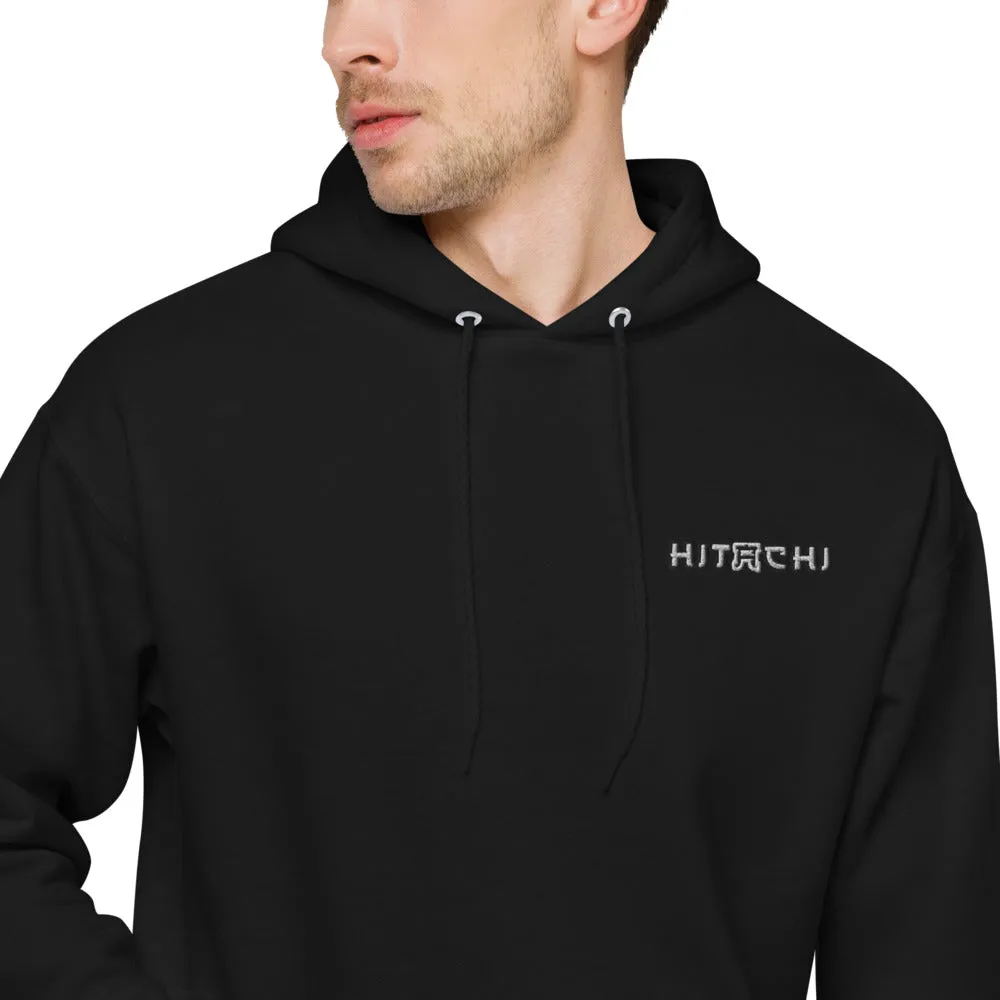 Hitachi Embroidered Unisex Hanes fleece hoodie