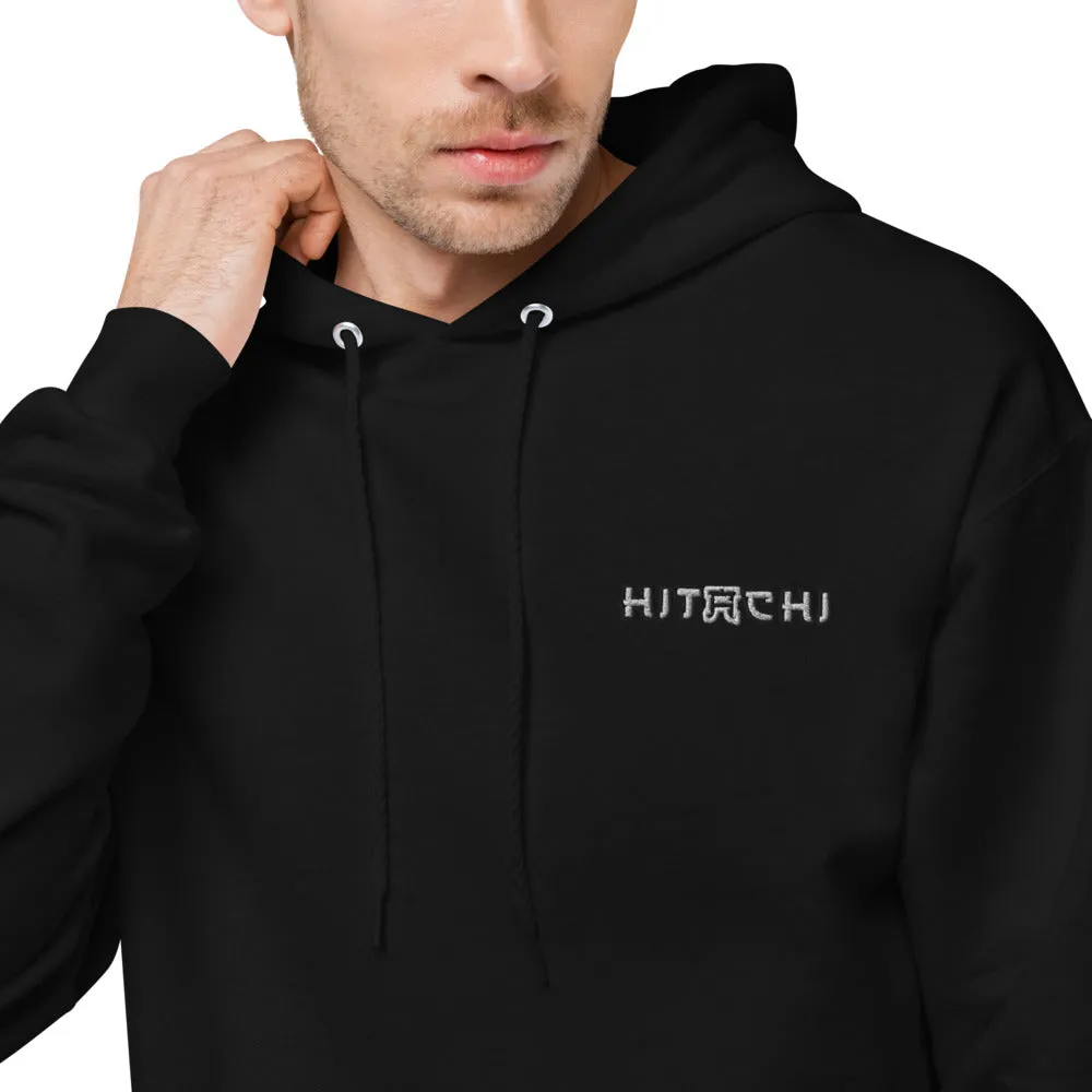 Hitachi Embroidered Unisex Hanes fleece hoodie