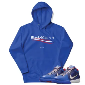 Kobe Protro 4 Philly Black Mamba Hoodie