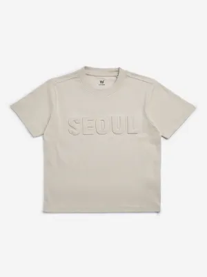 Y&F Kids Beige Text Embossed Cotton T-Shirt